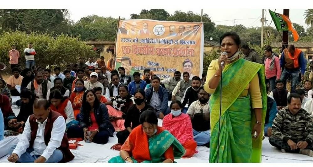 WhatsApp Image 2020 12 16 at 23.05.35