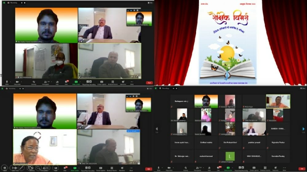 WhatsApp Image 2020 12 16 at 23.34.40