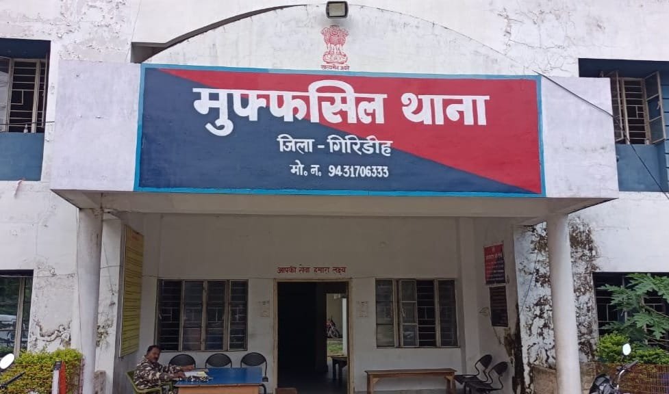 ग्रामीणों ने भूत होने का आरोप लगाकर किया मारपीट, फिर झाड़-फूंक कराने ले गए मजार. 4 20210103 204442