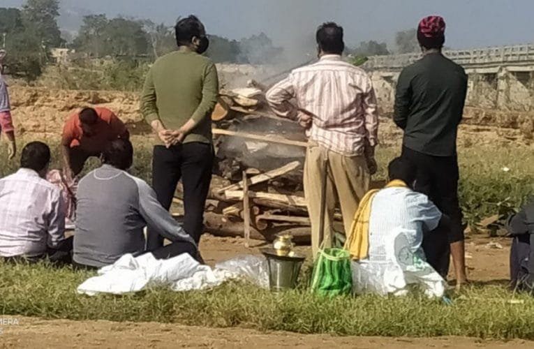 प्रोफेसर निरंजन प्रसाद के निधन से शिक्षा व समाज को अपूरणीय क्षति.