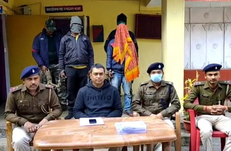 टीएसपीसी कमांडर सहित दो उग्रवादी को पिपरवार पुलिस ने किया गिरफ्तार.