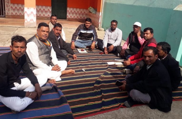 भाजपा प्रखण्ड कमिटी की हुई बैठक, बाबुलाल मराण्डी के कार्यक्रम को सफल बनाने की हुई चर्चा.