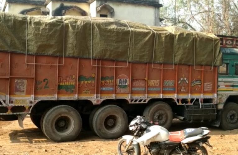 सरकारी चावल को पुलिस ने किया जप्त.