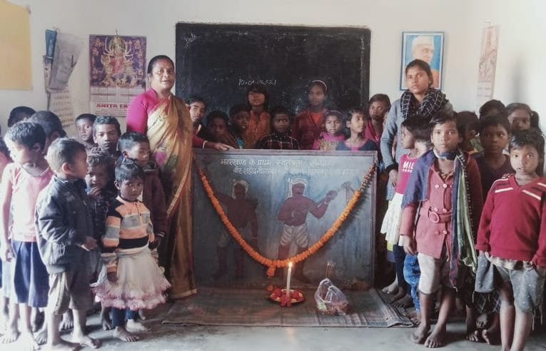 नीलाम्बर पीताम्बर जयंती के साथ हिन्दी दिवस मनाया गया.