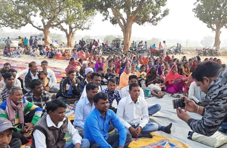 झारखंड मूलनिवासी परिसंध द्वारा आयोजित किया गया वन भोज कार्यक्रम.