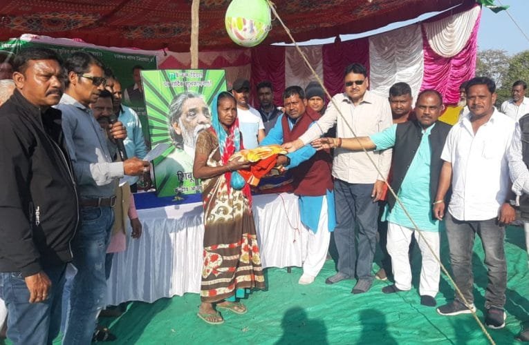 गुरुजी शिबू सोरेन का जन्मदिन मनाया गया.