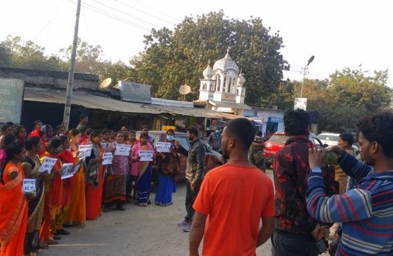 डकरा में नारी शक्ति मंच ने किया विरोध प्रदर्शन.