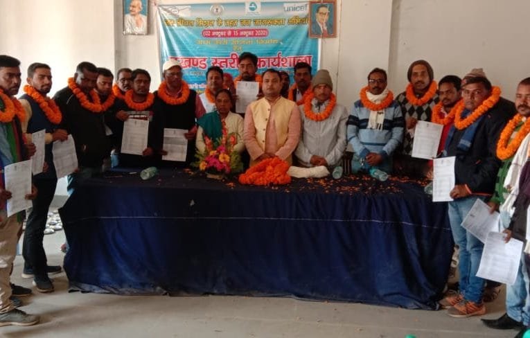 आजसू ने पीरटांड प्रखंड के लिए 21 सांसद प्रतिनिधियों का किया मनोनय.