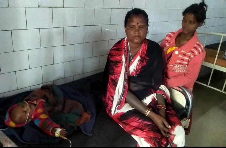 छह माह के बच्चे को जहर देकर मारने का किया गया प्रयास.