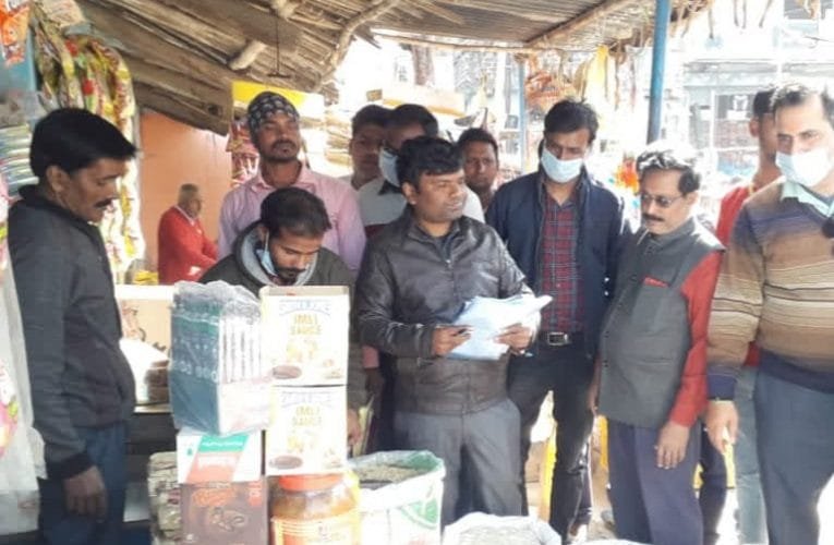 गुटखा पान मसाला के खिलाफ छापेमारी, भारी मात्रा में गुटखा बरामद.