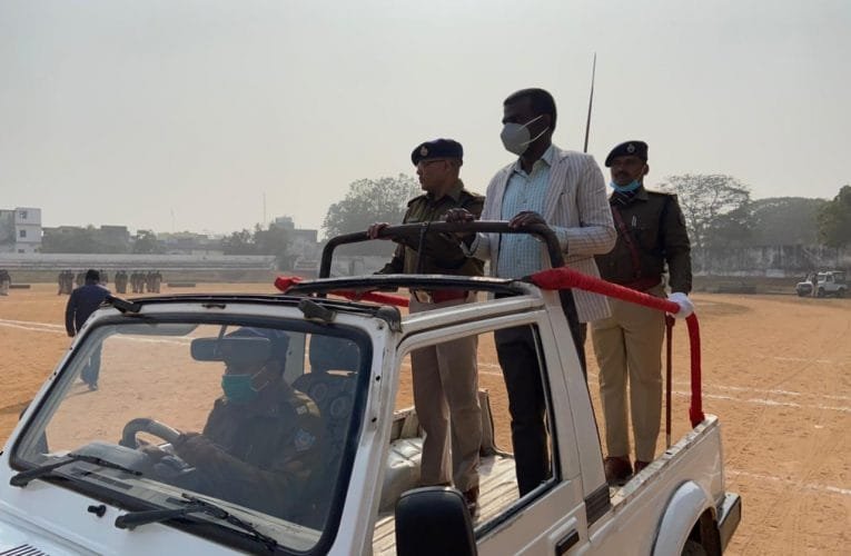 उपायुक्त व पुलिस अधीक्षक ने किया गणतंत्र दिवस परेड की रिहर्सल का निरीक्षण.