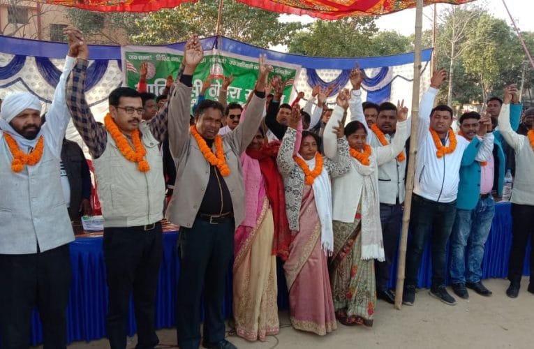 आदिवासी लोहरा समाज केंद्रीय समिति रांची झारखंड का गठन किया गया.