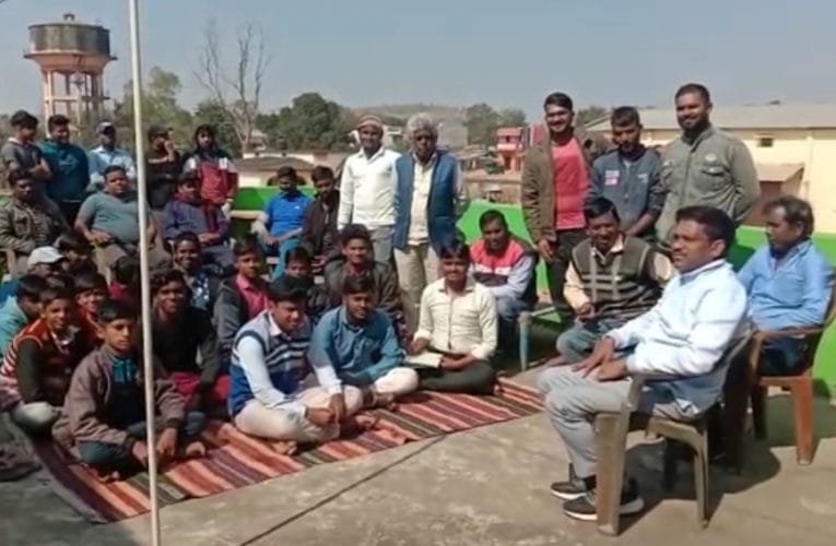 सामुदायिक पुस्तकालय भवन निर्माण को लेकर कमेटी का गठन किया गया.