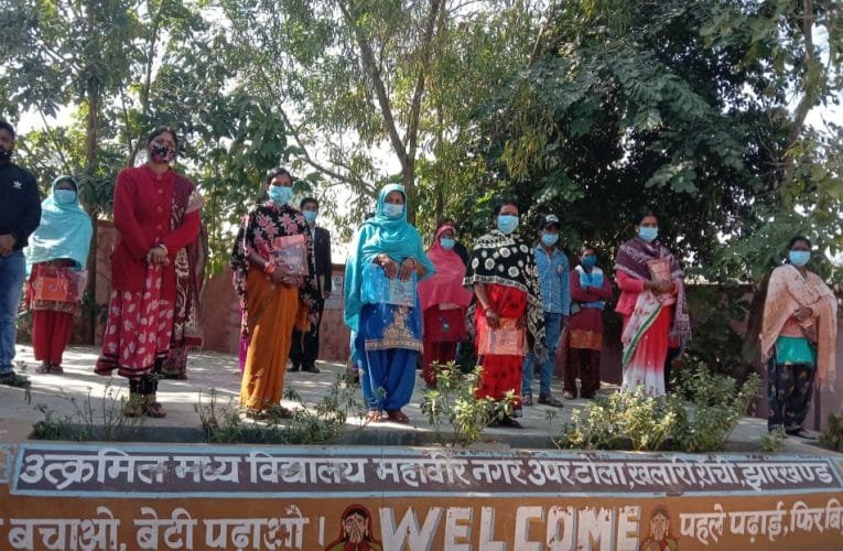 कोरोना के प्रति सजग रहने को लेकर दिया गया प्रक्षिक्षण.