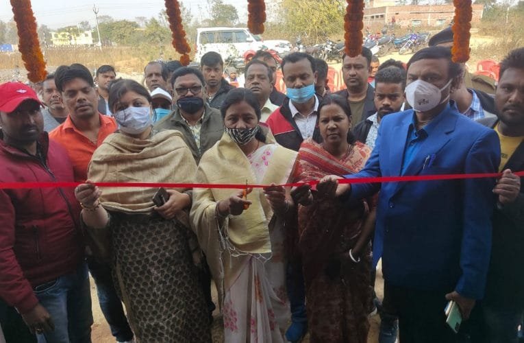 नवनिर्मित वन स्टॉप सेंटर भवन का माननीय विधायक श्रीमती ममता देवी ने किया उद्घाटन.