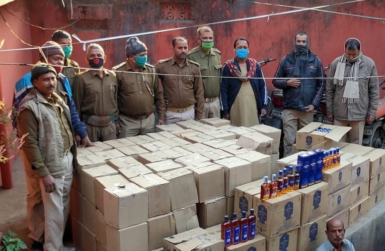 मिनी शराब फैक्ट्री का उद्भेदन, लाखों का अवैध शराब बरामद.