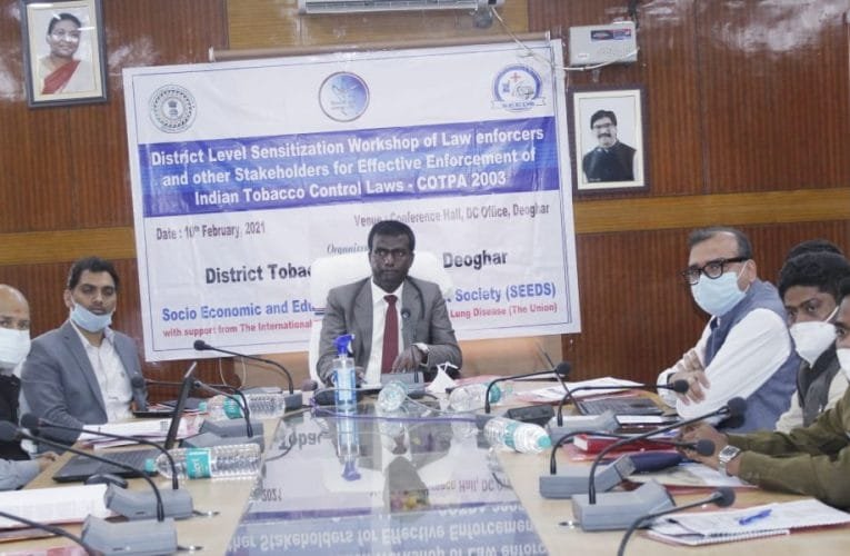 तम्बाकू के उपयोग को खत्म करने के उद्देश्य से भोलेनाथ के दूत लोगों को करेंगे जागरूक : उपायुक्त.