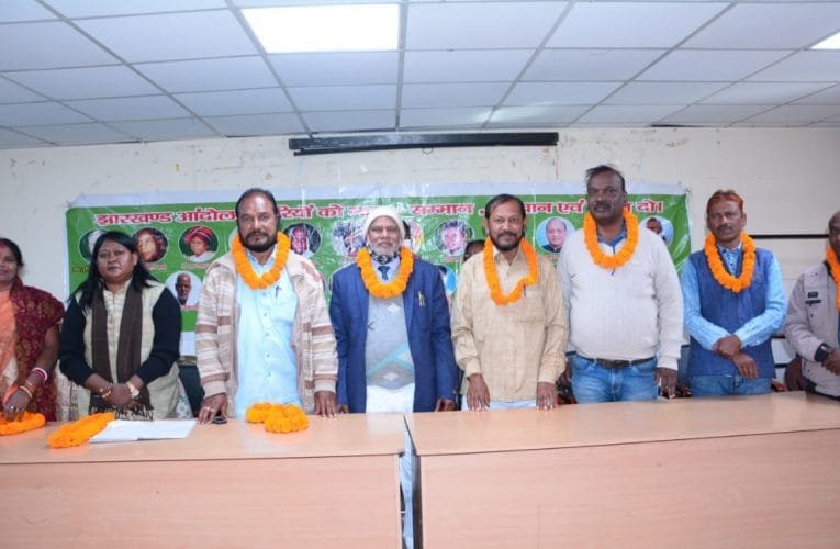 1मार्च को सभी विधायकों का घेराव, 25 हजार झारखंड आंदोलनकारी परंपरागत हथियार के साथ रहेंगे.