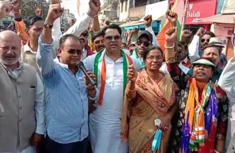 किसानों के समर्थन एवं कृषि बिल के खिलाफ कांग्रेस ने निकाली पदयात्रा.