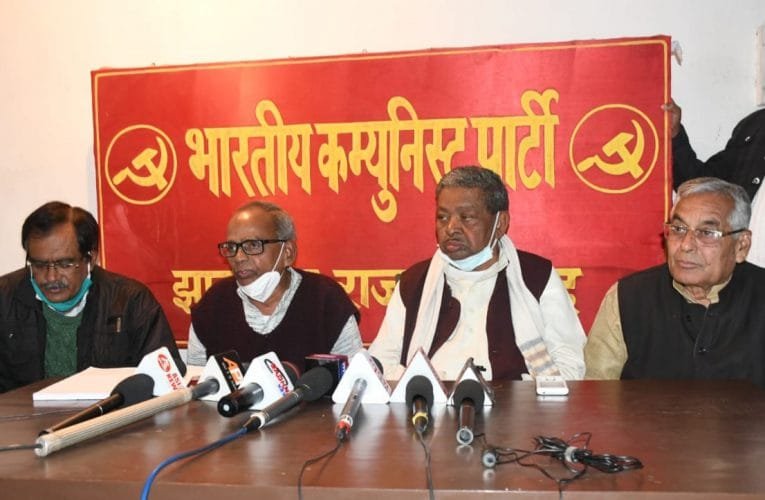 किसान विरोधी काला कानून के विरोध में 17 मई को मोरहाबादी मैदान में किसानों का महापंचायत.