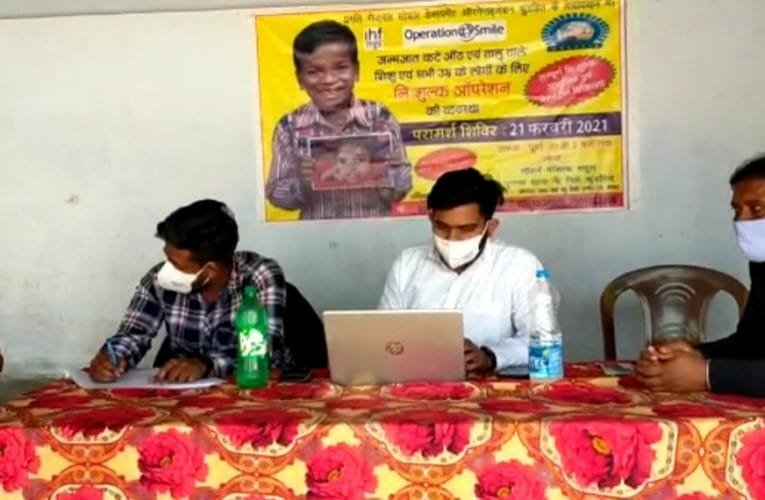 स्कूल में परामर्श कैंप का आयोजन किया गया.