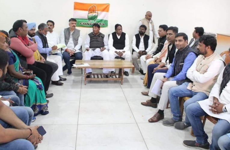 केन्द्र में हम दो हमारी दो की सरकारः डाॅ0 रामेश्वर उरांव.