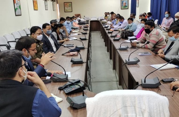 कोविड-19 वैक्सीनेशन कार्य ससमय पूर्ण करने का निर्देश.