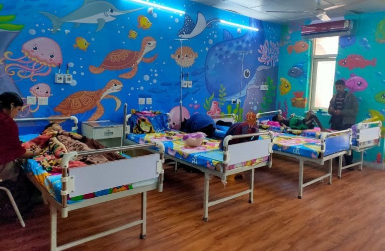थैलेसीमिया पीड़ित बच्चों की जीवन रेखा बना डे-केयर सेंटर.
