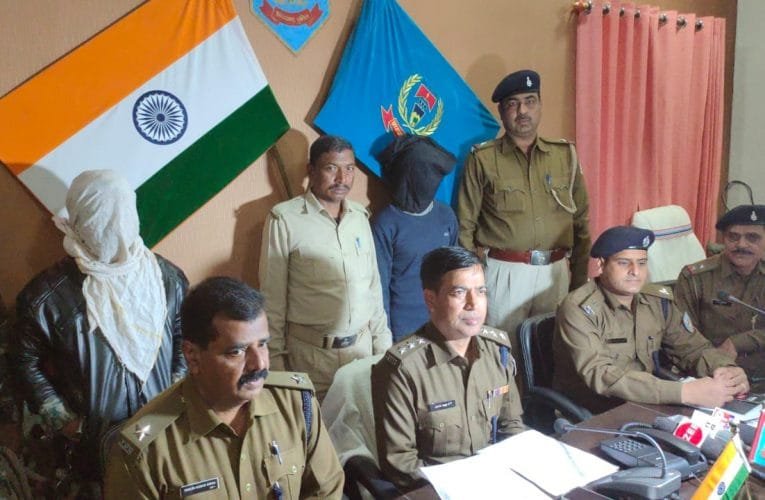 प्रोपर्टी विवाद में बेटे नें कर दी अपनी मां की हत्या.