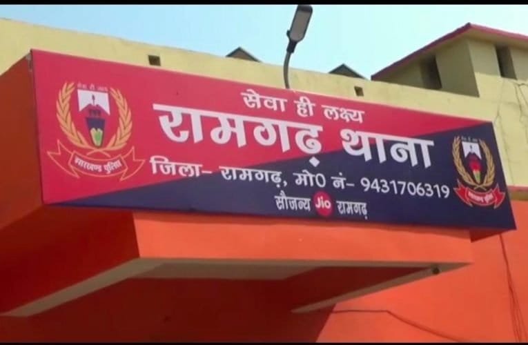 साइबर अपराधियो क्लोन चेक के जरिये, 78,7000 लाख उड़ाए.