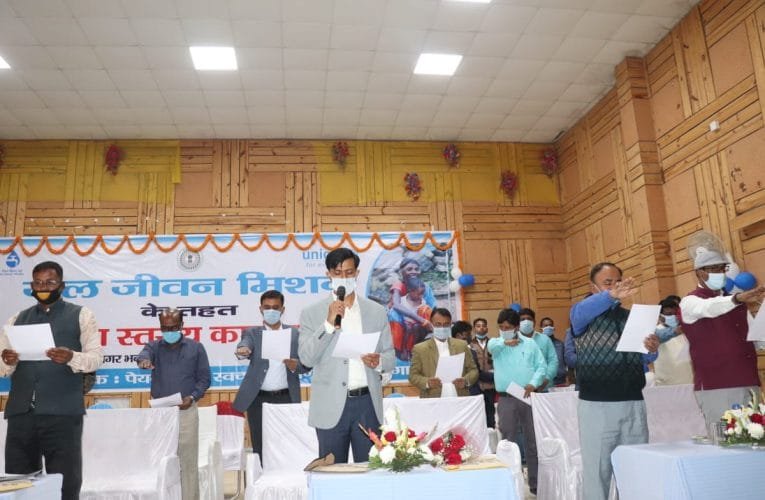 जल की स्वच्छता और संरक्षण भविष्य के लिए आवश्यक : उपायुक्त.