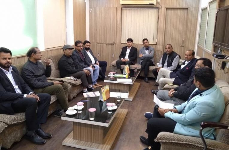 माईंस एण्ड मिनरल उप समिति की बैठक संपन्न.