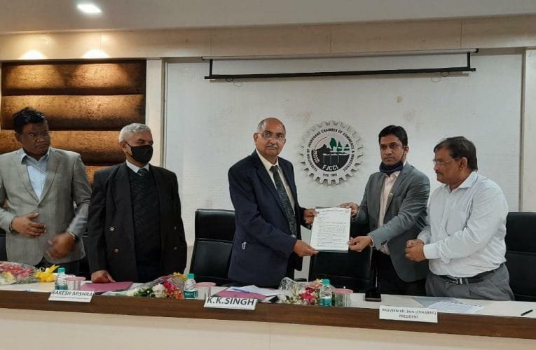 आयकर विभाग के पदाधिकारियों के साथ बैठक.