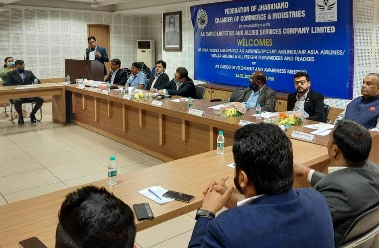 एयर कारगो जागरूकता कार्यशाला संपन्न.