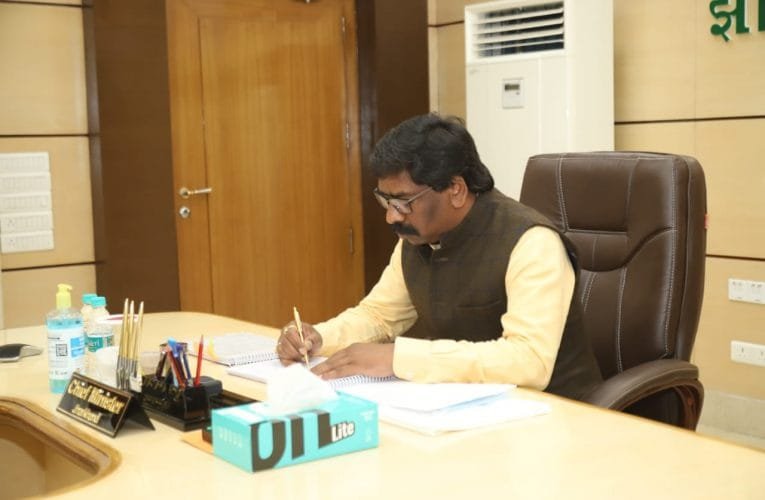 मुख्यमंत्री श्री हेमन्त सोरेन की अध्यक्षता में राज्य सजा पुनरीक्षण पर्षद की बैठक हुई.