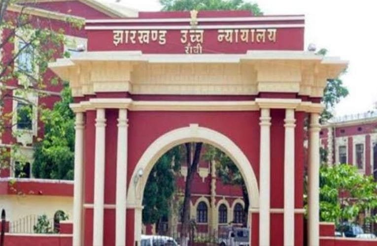 लगभग 10 महीनें के अंतराल के बाद राज्य में फिजिकल कोर्ट शुरू.