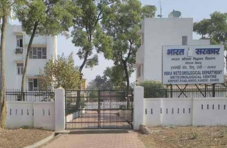 अगले 3 दिनों तक हो सकती है बारिश, फिर बदला मौसम का मिजाज.