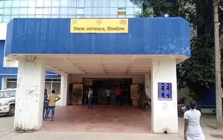 वैक्सीनेशन को लेकर किसी के भ्रामक बातों में न करें विश्वास : सिविल सर्जन.