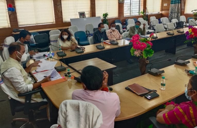 उपायुक्त की अध्यक्षता में हुई जिला पर्यावरण समिति की बैठक.