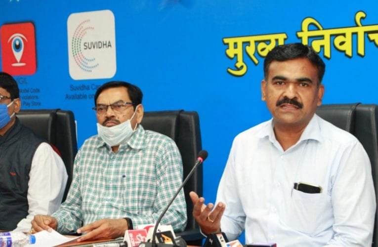 पूरे देश में मान्य होगा इलेक्ट्रॉनिक मतदाता पहचान पत्र.