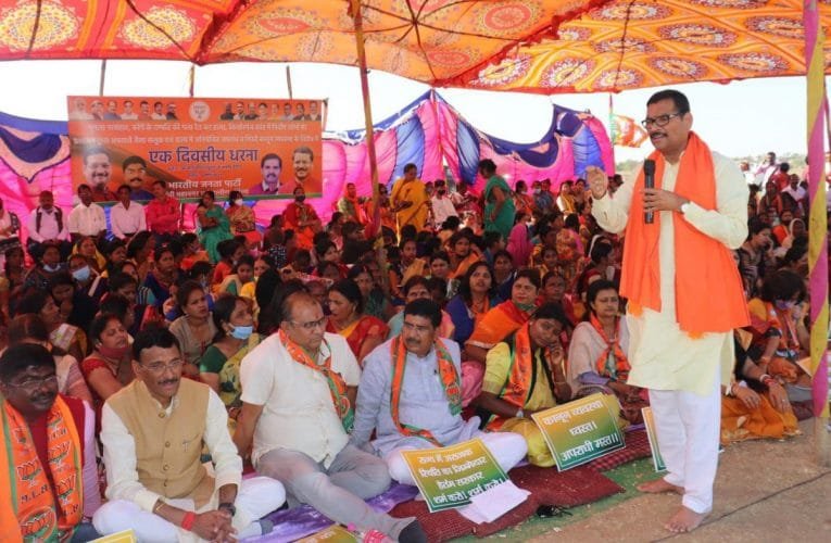 गिरते कानून व्यवस्था के विरोध में आज भारतीय जनता पार्टी रांची महानगर का एकदिवसीय महाधरना.