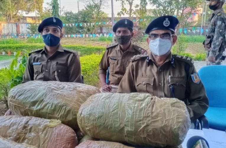 अफीम के साथ एक और नौ किलो अवैध गांजा सहित दो गिरफ्तार.