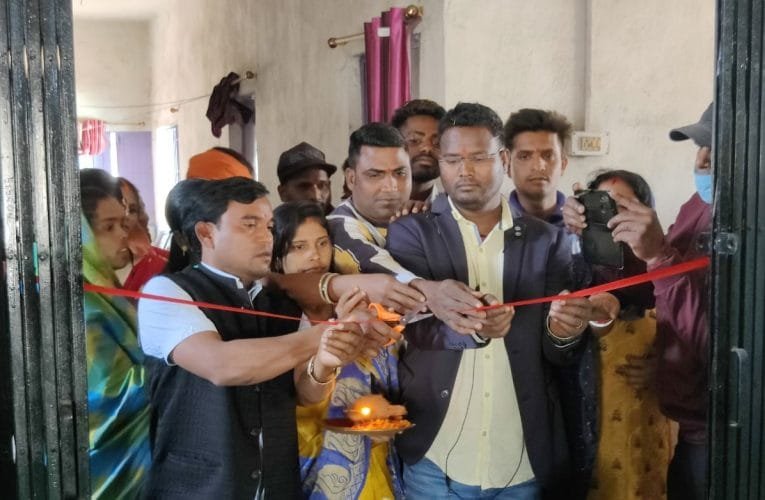 बेंती में स्वयं सहायता समूह कार्यालय का उद्घाटन.