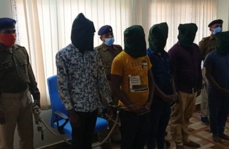 साइबर अपराध में संलिप्त एक बड़े गिरोह का पुलिस ने किया पर्दाफाश.