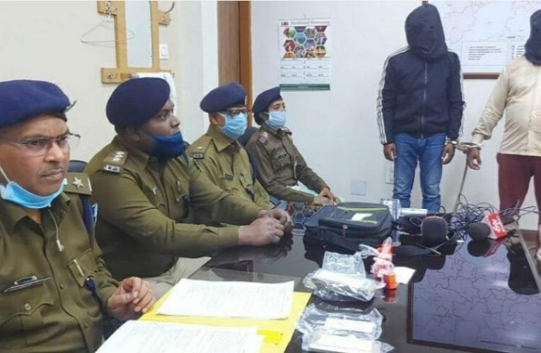 दो रंगदारों को पुलिस नें किया गिरफ्तार.