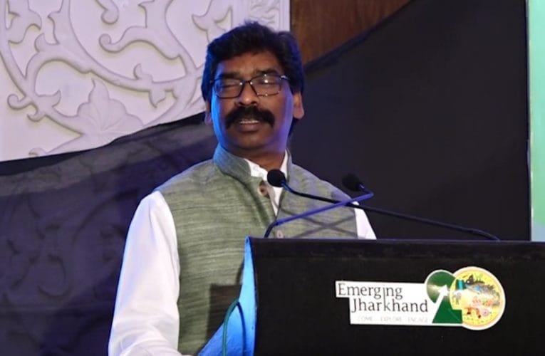 आप सभी को झारखण्ड में निवेश करने हेतु आमंत्रित करता हूँ : हेमन्त सोरेन.