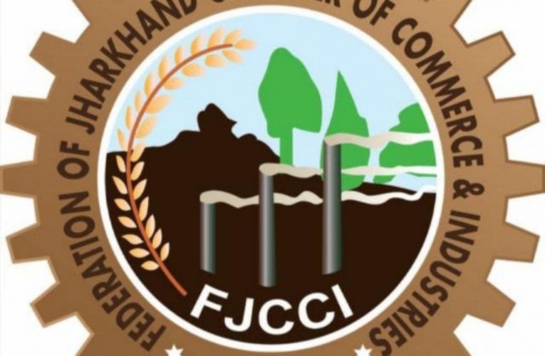 झारखण्ड से रेल सुविधाओं में बढोत्तरी हेतु फेडरेशन चैंबर का रेल मंत्रालय को पत्र.