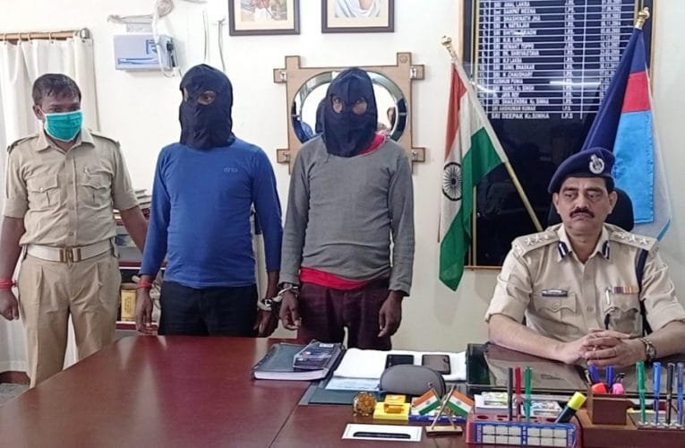 ग्राहक सेवा केंद्र के संचालकों से हुए लूट की घटना का पुलिस नें किया उदभेदन.