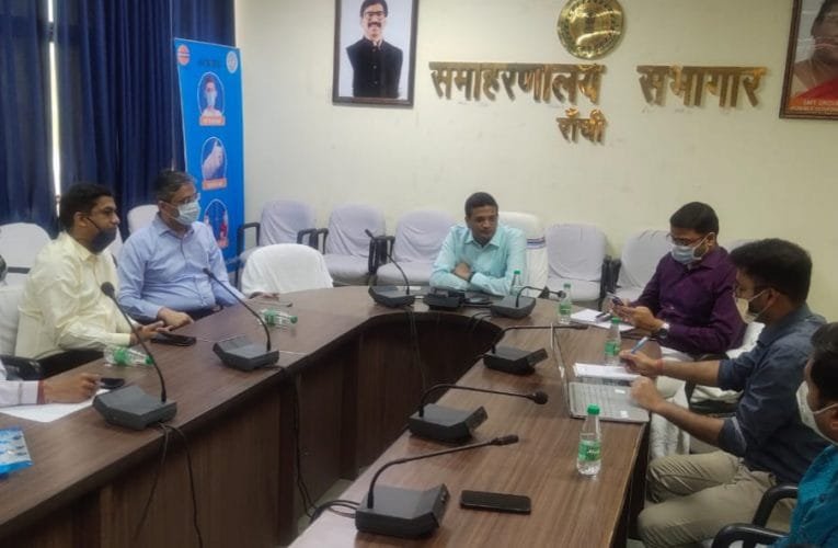 कोविड-19 वैक्सीनेशन हेतु जनजागरुकता को लेकर बैठक.