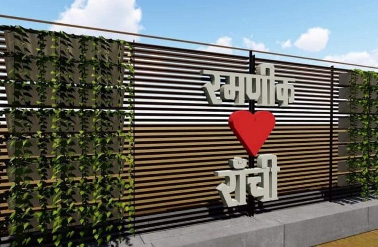 राजधानी की दीवारें बनीं कैनवास, कलाकारों की कूची ने किया कमाल.